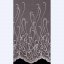 Záclona Nami - zbytek - Zbytky záclony vxš: 130x150 cm